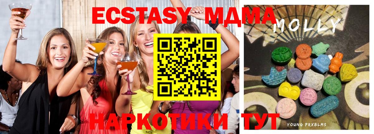Амфетамин Кингисепп
