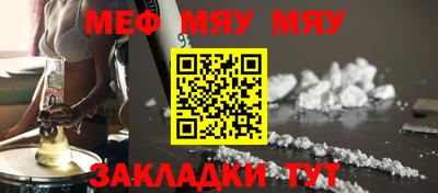 экстази Краснознаменск