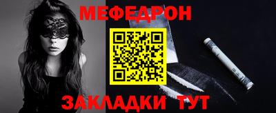 кокаин колумбия Краснокаменск