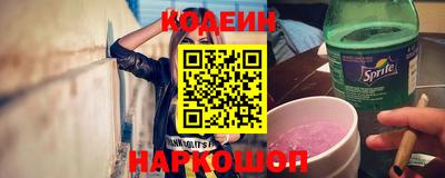 дурь Коммунар