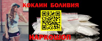 герыч Конаково