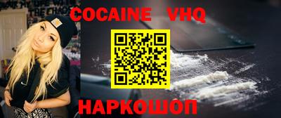 дурь Коммунар
