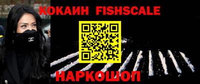 дурь Коммунар