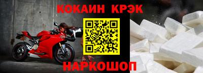 герыч Конаково
