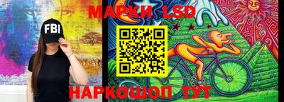амфетамин Краснодар