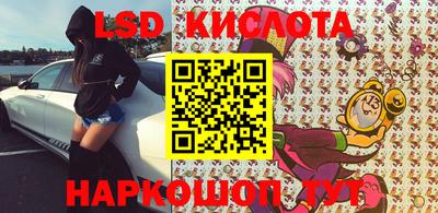 герыч Конаково