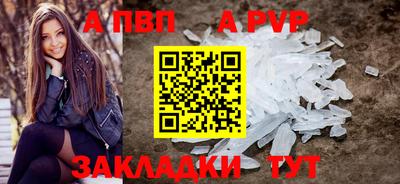 дурь Коммунар