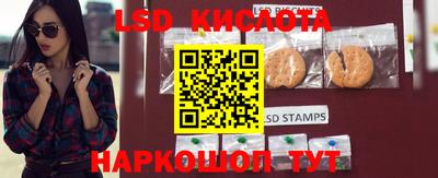 дурь Коммунар