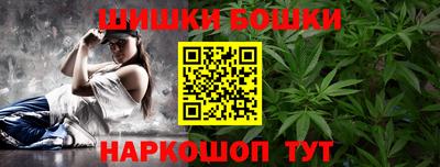герыч Конаково