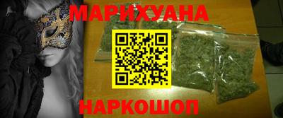 дурь Коммунар