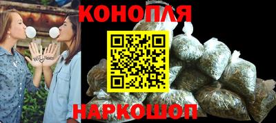 дурь Коммунар