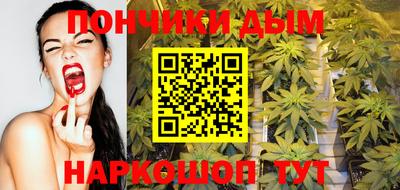 дурь Коммунар
