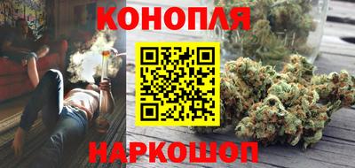 амфетамин Краснодар