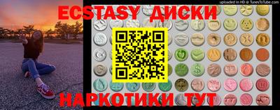дурь Коммунар