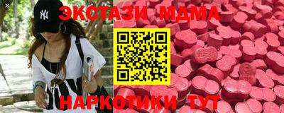 герыч Конаково