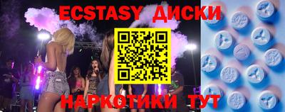 герыч Конаково