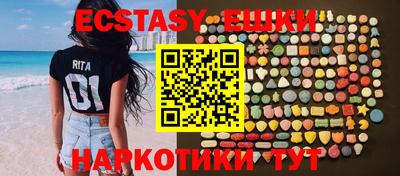 дурь Коммунар