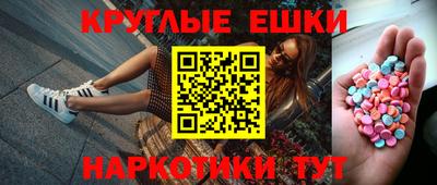 герыч Конаково