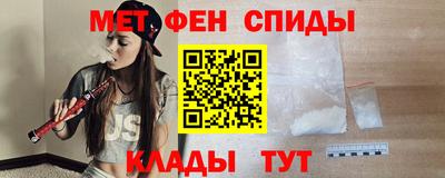дурь Коммунар