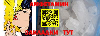 каннабис Комсомольск-на-Амуре