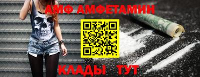 герыч Конаково