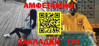кокаин колумбия Краснокаменск