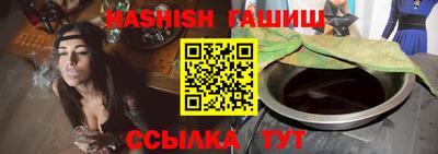 герыч Конаково