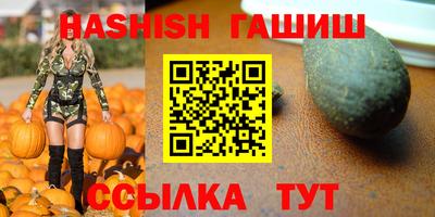экстази Краснознаменск