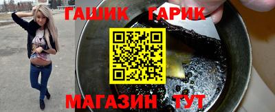 дурь Коммунар