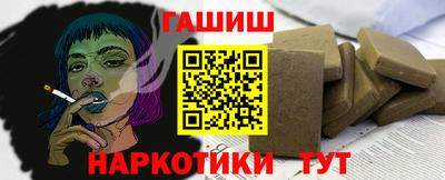 герыч Конаково