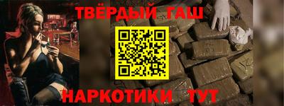 дурь Коммунар