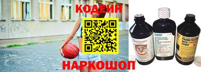 кокаин колумбия Краснокаменск
