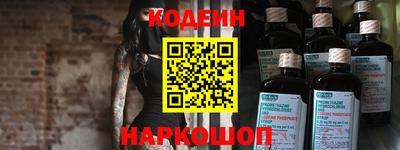 дурь Коммунар